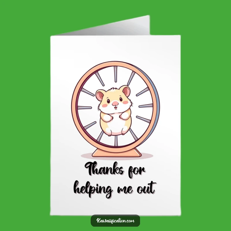 Free Printable Thank You Card: Hamster Wheel Gratitude Funny Downloadable Gift