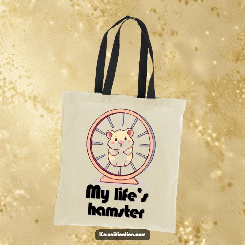 Funny Tote Bag featuring a hamster trapped in a giant, rapidly spinning wheel, symbolizing the daily grind and endless tasks.